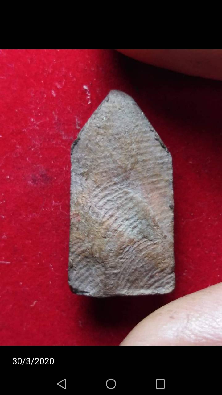 วัดใจ พระรอดท่านพ่อลี ออกวัดป่าคลองกุ้งปี2496 