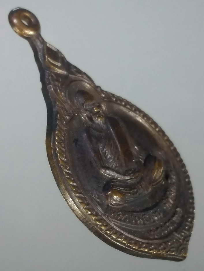 F"เหรียญหลวงพ่อเงิน-(วัดวังตะโก)-***บางคลาน***-เปิดธนาคารกรุงเทพ-สาขาพิจิตร-ปี2521