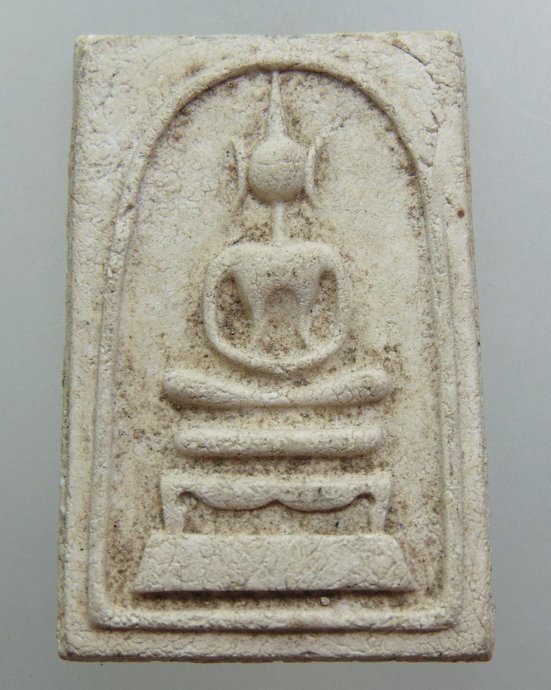 ๒๐ พระสมเด็จขาสิงห์