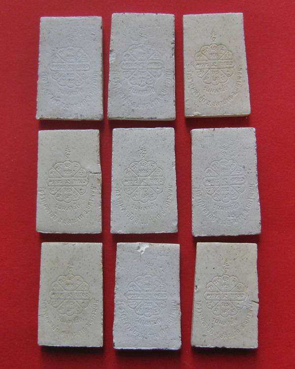 "33 องค์" พระสมเด็จ หลวงปู่คำพันธ์ รุ่นมหาชัย วัดธาตุมหาชัย ปี 2535 