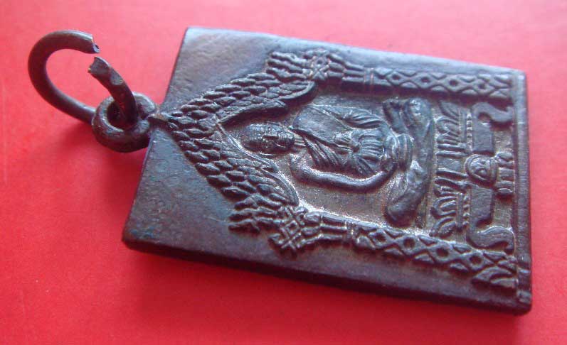 เหรียญหลวงปู่ภู วัดบางขุนพรหม เนื้อทองแดง เคาะดียว....70.-