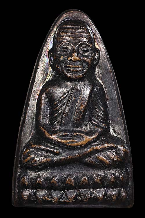 หลวงปู่ทวด ปี2524 นะใหญ่ หน้าสานฝน