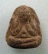 20บาท...พระปิดตา ไม่ทราบที่ ///H753