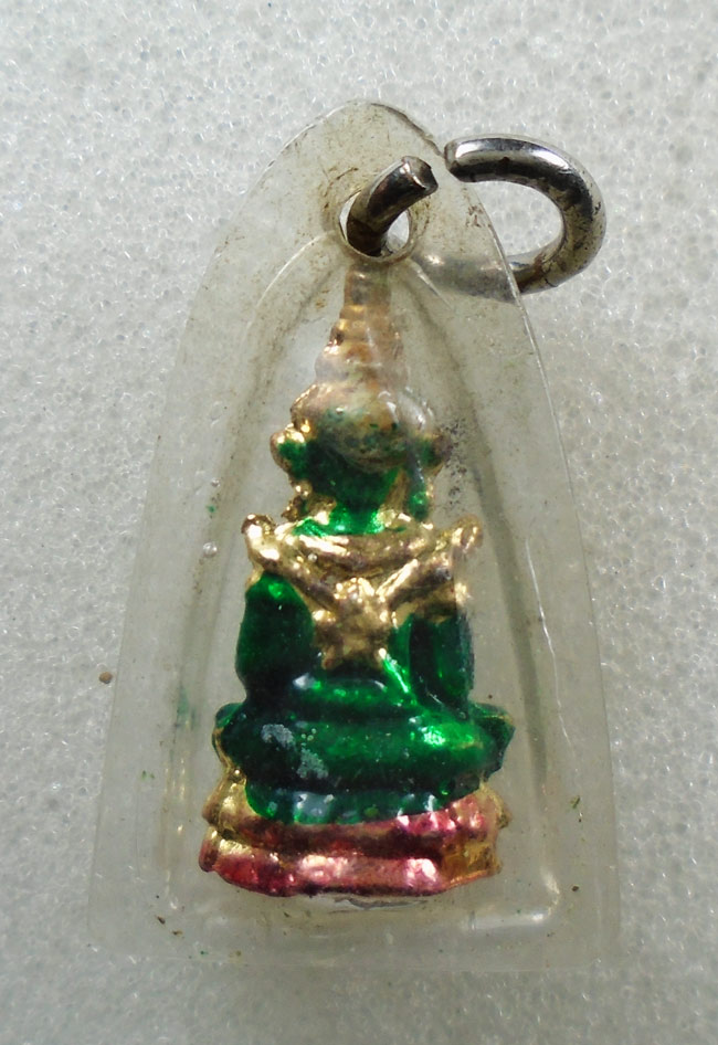 20บาท...รูปหล่อ พระแก้วมรกต ///H761