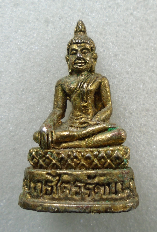20บาท...รูปหล่อพระพุทธไตรรัตนนายก หลวงพ่อโต วัดพนัญเชิง///H763