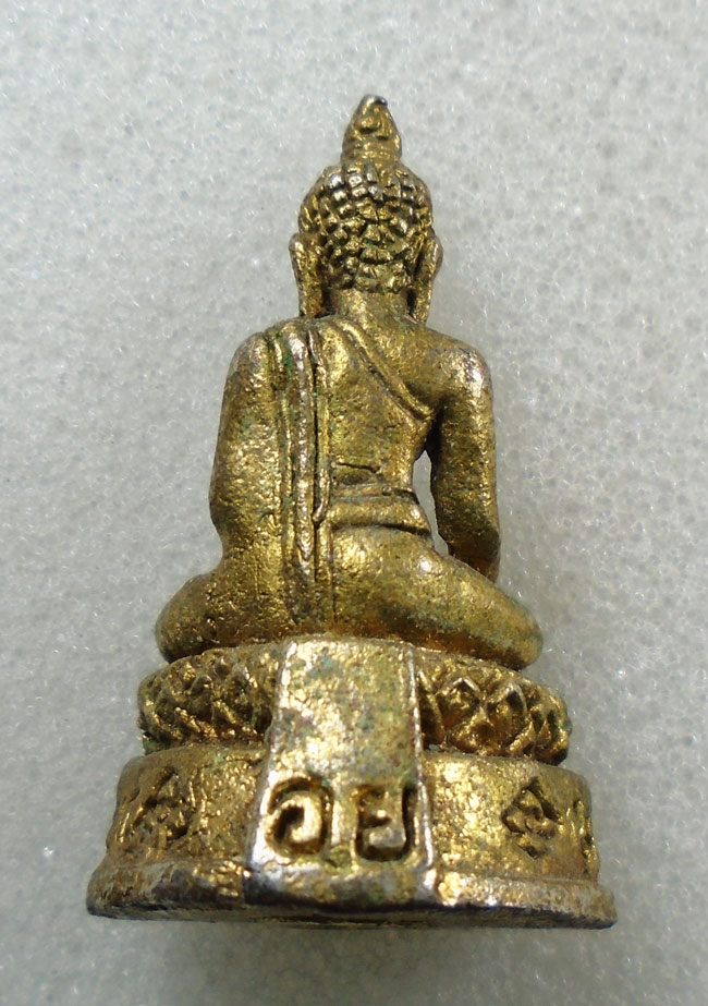 20บาท...รูปหล่อพระพุทธไตรรัตนนายก หลวงพ่อโต วัดพนัญเชิง///H763