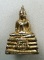 20บาท...รูปหล่อ หลวงพ่อโสธร สูง1.5นิ้ว ///H764