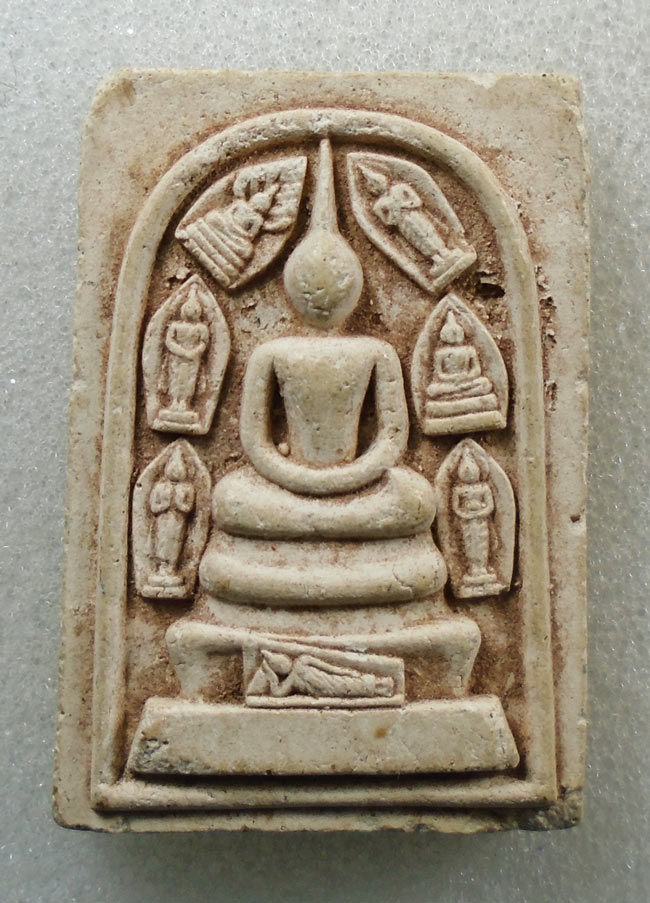 20บาท...พระสมเด็จเจ็ดพระองค์ประจำวันเกิด หลวงพ่อคูณ///H765