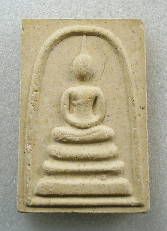 20บาท... พระสมเด็จเนื้อผง หลวงพ่อโอภาสี หลังตรายาง ///H771