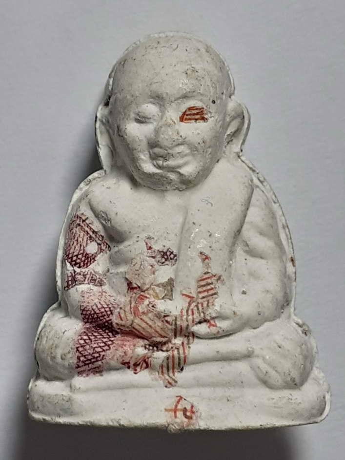 30 บาท รูปเหมือนลอยองค์หลวงพ่อเงินเนื้อผงผสมธนบัตรวัดบางคลานจังหวัดพิจิตรไม่ทราบปีที่สร้าง