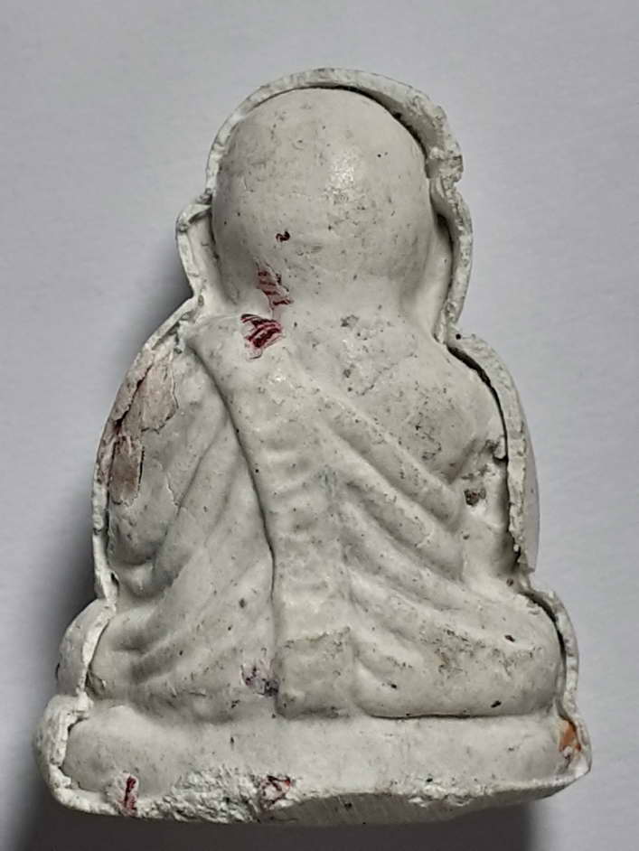 30 บาท รูปเหมือนลอยองค์หลวงพ่อเงินเนื้อผงผสมธนบัตรวัดบางคลานจังหวัดพิจิตรไม่ทราบปีที่สร้าง