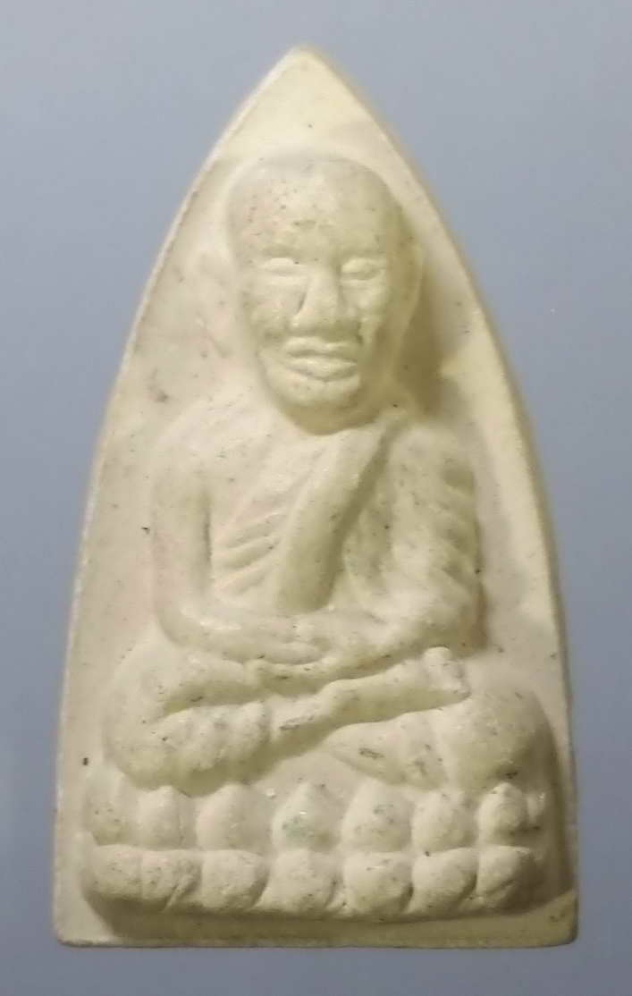 30 บาท พระผงหลวงปู่ทวด วัดช้างให้ จังหวัดปัตตานี BOX 5