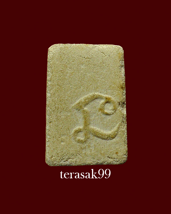 พระสมเด็จคะแนน วัดหนองปลิง นครสวรรค์ หลวงพ่อพรหม/หลวงพ่อกวย/หลวงกัน ปลุกเสก(4)