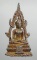 20 บาท....พระสมเด็จองค์ปฐม ออกวัดโขงขาว (หลวงพ่อฤษีลิงดำ ปลุกเสก)...318