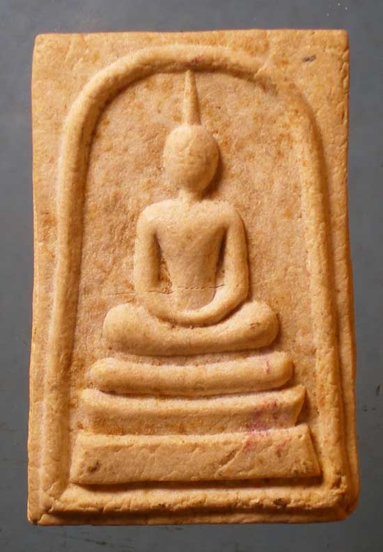 สมเด็จ หลวงพ่อม่น วัดเนินตามาก 