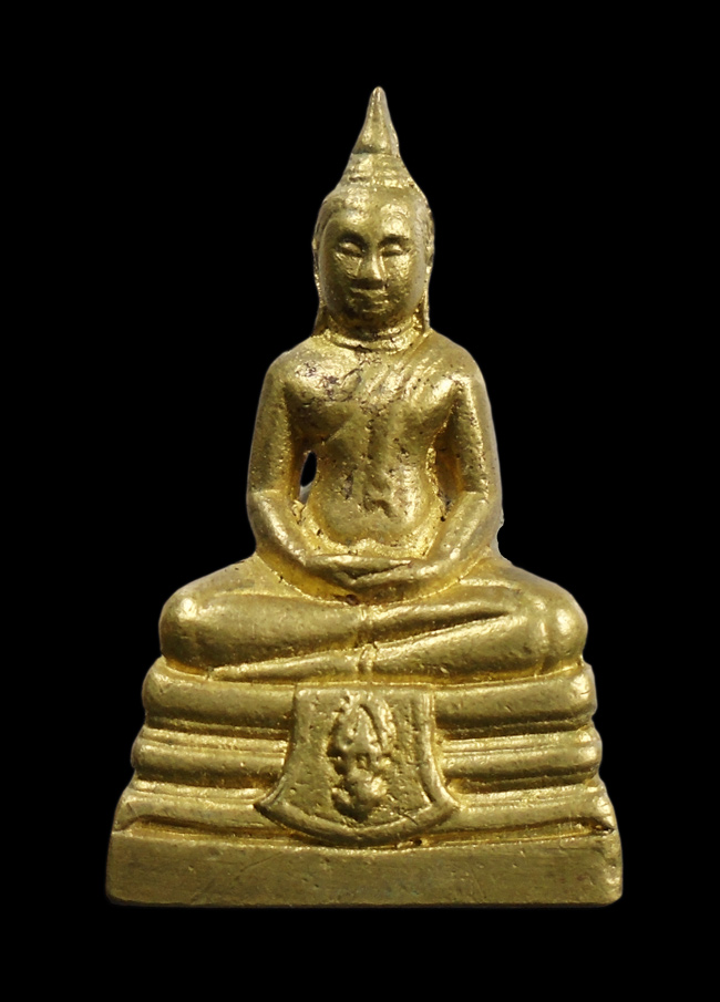 20บาท...รูปหล่อหลวงพ่อโสธร อุดกริ่ง ปี ๒๕๔๕///H787