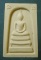 สมเด็จ ทิม1 ปี40 หลวงปู่ทิม วัดพระขาว