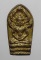 20 บาท....พระนาคปรกใบมะขาม "หลวงพ่อเกษม เขมโก" สุสานไตรลักษณ์ จ.ลำปาง รุ่น กตัญญู ปี 2532...339