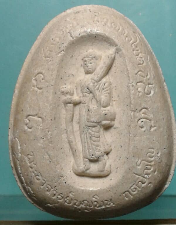 พระปิดตาจัมโบ้หลังพระสิวลี ไม่ทราบที่ เคาะเดียว