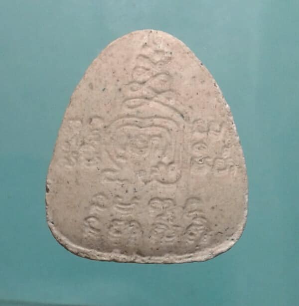 พระปิดตาเนื้อผงหลังย้นต์ไม่ทราบวัดออก   เคาะเดียว