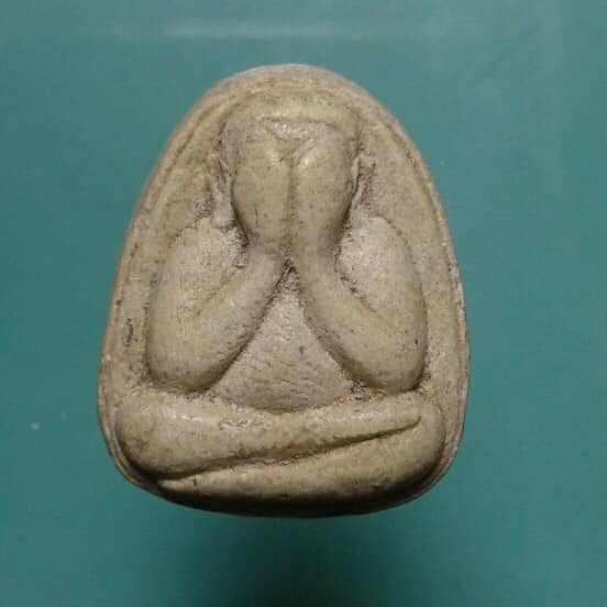 พระปิดตาหลังยันต์นะ  เคาะเดียว