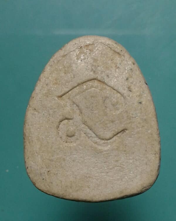 พระปิดตาหลังยันต์นะ  เคาะเดียว