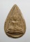 20บาท...พระผงพระพุทธชินราช  ///H806