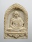 20บาท..พระเนื้อผงรูปเหมือนหลวงพ่อเกษม เขมโก ///H810