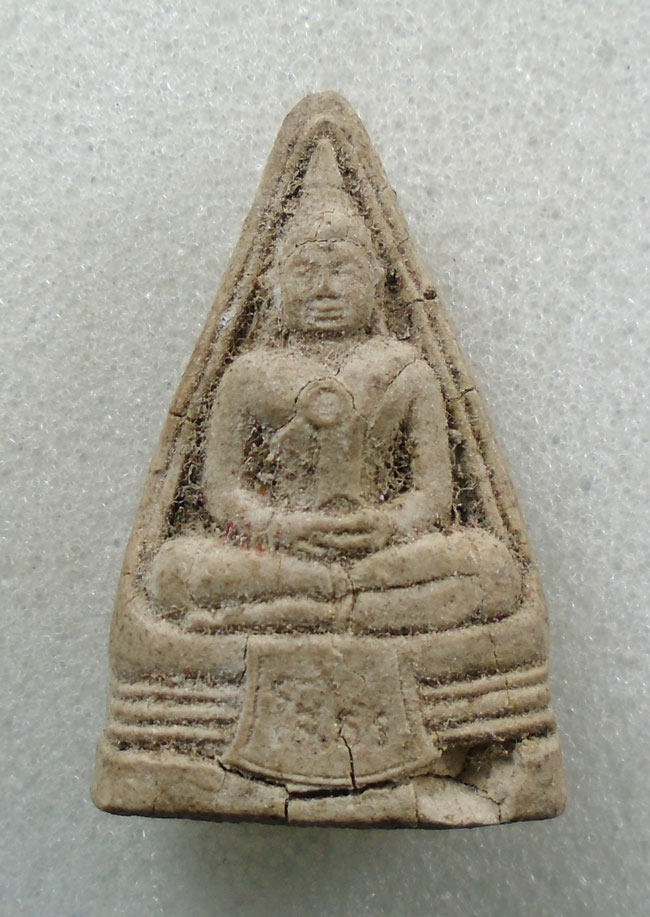 20บาท...พระผงหลวงพ่อโสธร หลังหลวงพ่อโต ///H817