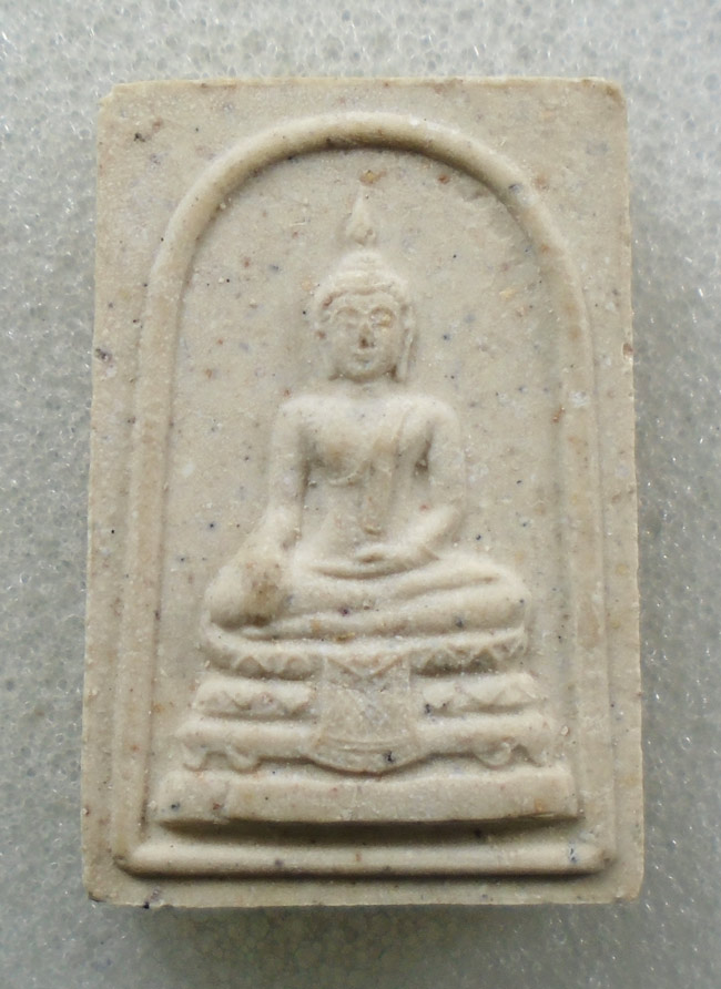 20บาท...พระผงสมเด็จพระเทพรัตนราชสุดาฯครบ 3รอบ ปี 2534///H820