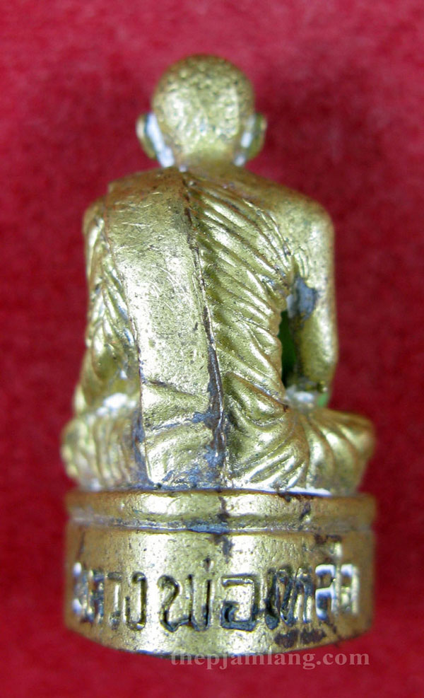 รูปเหมือนหลวงพ่อเหลือ(1) วัดขอนชะโงก สระบุรี รุ่นไตรมาส เพชรกลับ รุ่นแรก เนื้อชนวนนำฤกษ์ ปี 2556