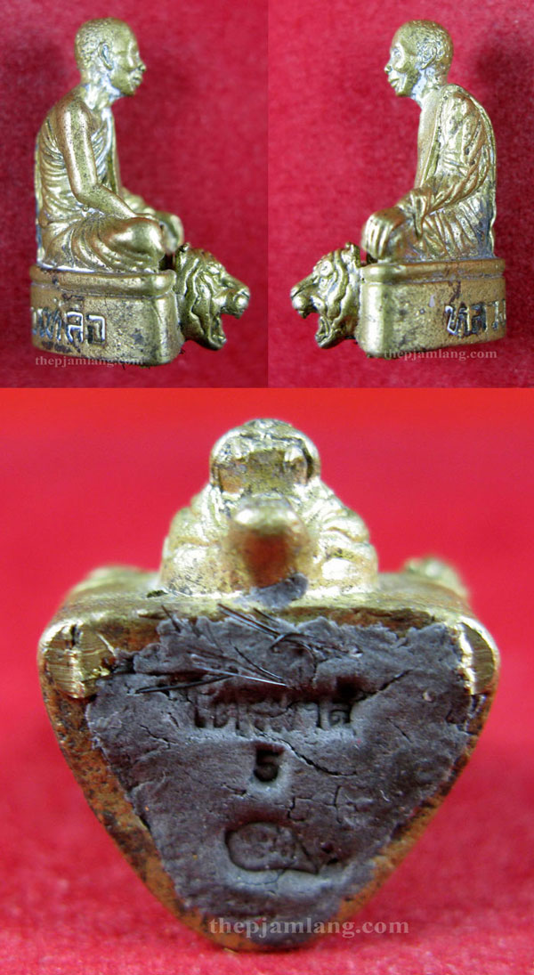 รูปเหมือนหลวงพ่อเหลือ(1) วัดขอนชะโงก สระบุรี รุ่นไตรมาส เพชรกลับ รุ่นแรก เนื้อชนวนนำฤกษ์ ปี 2556