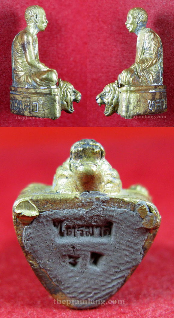 รูปเหมือนหลวงพ่อเหลือ(2) วัดขอนชะโงก สระบุรี รุ่นไตรมาส เพชรกลับ รุ่นแรก เนื้อชนวนนำฤกษ์ ปี 2556