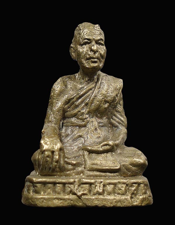 20 บาท....พระรูปหล่อ กันตอกโค๊ต ไม่ทราบเกจิ...357