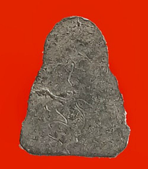 พระปิดตาข้าวตอกแตกเจ้าคุณผล วัดหนังปี พ.ศ.2509 ศิษย์เอกหลวงปู่เอี่ยมวัดหนัง เนื้อตะกั่ว(หลังจาร)สวยเ