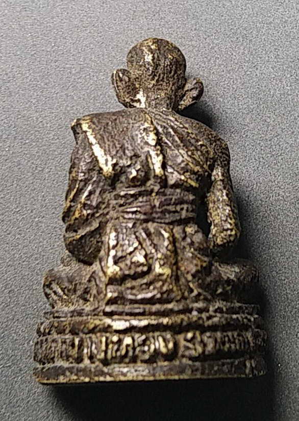 150 แดงครับ  รูปหล่อหลวงพ่อปอย วัดกวางทอง อำเภอบางระกำ  จังหวัดพิษณุโลก  สร้างปี 2547 รุ่นแคล้วคลาดป