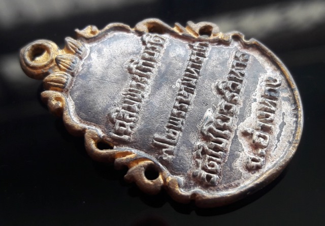 เหรียญหล่อฉีดไมครอนเงิน-ไมครอนทอง สมเด็จพุฒาจารย์ ( โต ) วัดไชโยวรวิหาร จ.อ่างทอง พ.ศ.2542+กล่องเดิม