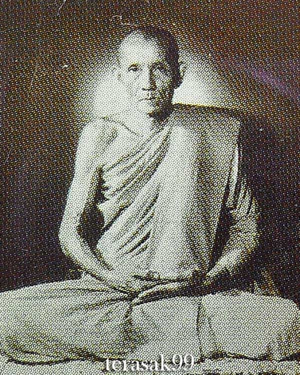 รูปถ่ายหลวงพ่อกวย รุ่นศรัทธาบารมี ปี2562 หลังปั๊มยันต์ ออกวัดโฆสิตาราม (1)