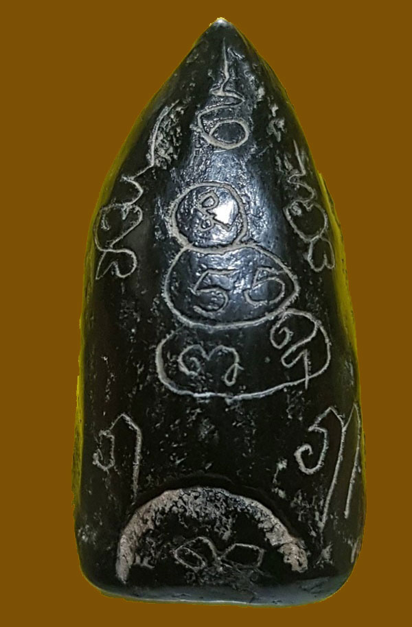 พระกริ่งคลองตะเคียน จ.อยุธยา