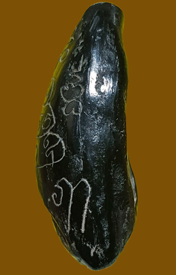 พระกริ่งคลองตะเคียน จ.อยุธยา