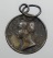 20 บาท....เหรียญรัชกาลที่5 (เนื้อเงินพิมพ์เล็ก) ....381