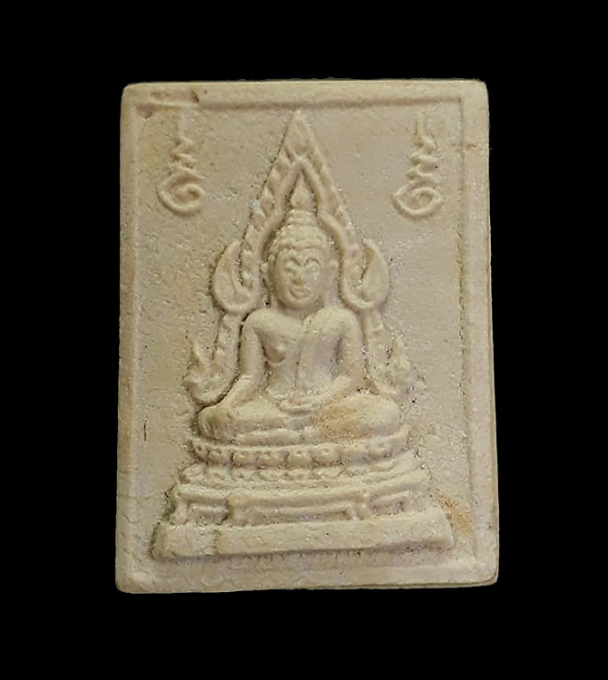 พระคำข้าว (พระมหาลาภ) รุ่นแรก พิมพ์แขนจุด บัวหลายจุด หลวงพ่อฤาษีลิงดำ วัดท่าซุง จ.อุทัยธานี ปี2533 