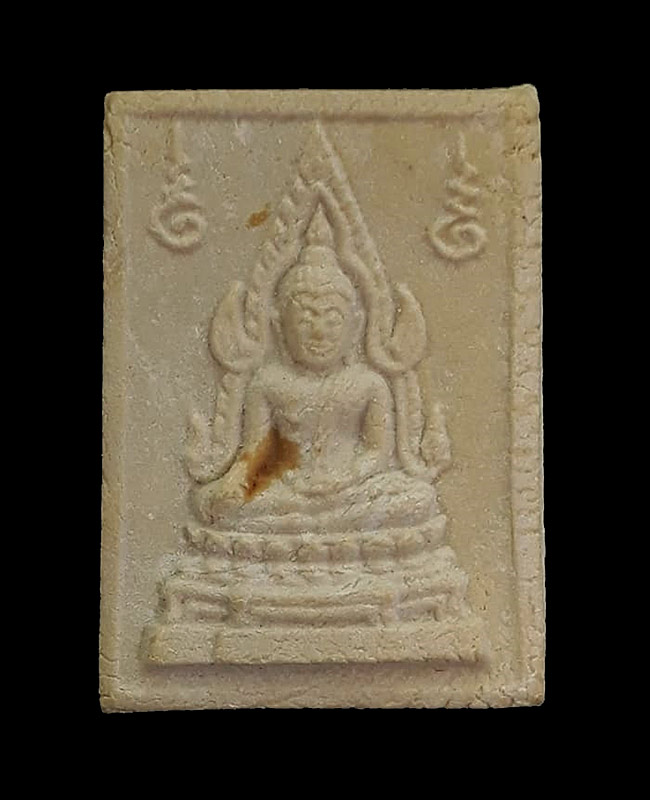 พระคำข้าว (พระมหาลาภ) รุ่น2 หลวงพ่อฤาษีลิงดำ วัดท่าซุง จ.อุทัยธานี ปี2534