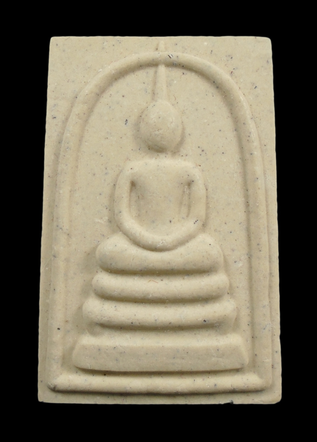 20บาท...พระสมเด็จ หลังปั๊มระฆัง ไม่ทราบที่///H834