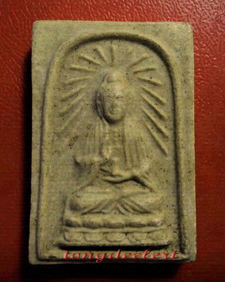 พระผงเกษรเจ้าแม่กวนอิม ญสส. สมเด็จพระญาณสังวรฯ วัดบวรนิเวศ ปี 2535 สวยมากค่ะ