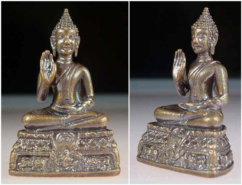 พระกริ่งหลวงพ่อแพ เขมังกะโร วัดพิกุลทอง จ.สิงห์บุรี รุ่นอนุสรณ์รำลึก 100 ปี  2548