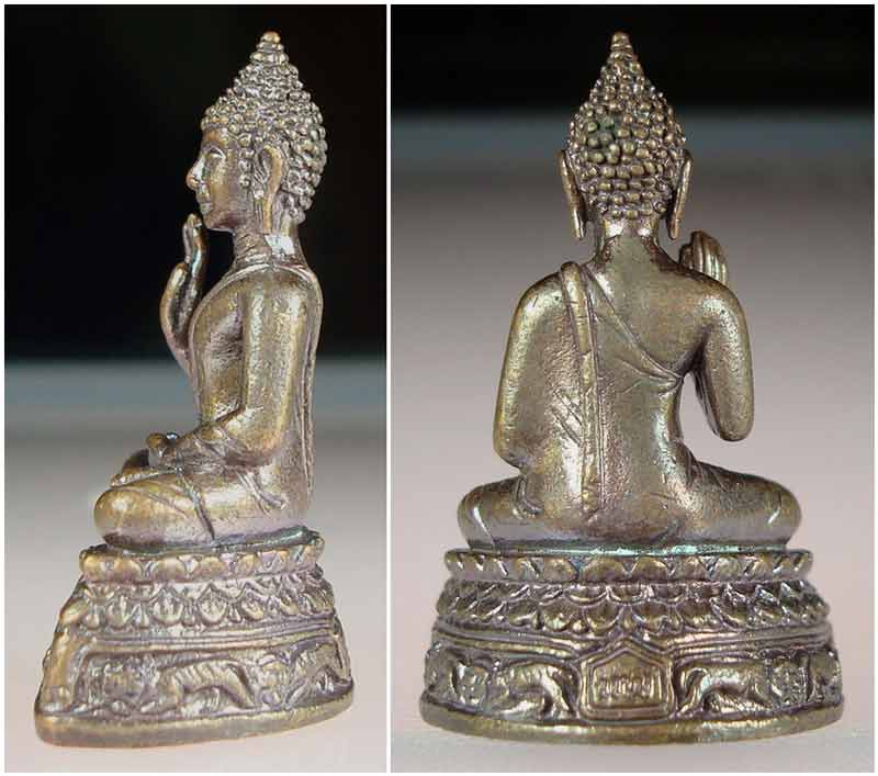 พระกริ่งหลวงพ่อแพ เขมังกะโร วัดพิกุลทอง จ.สิงห์บุรี รุ่นอนุสรณ์รำลึก 100 ปี  2548