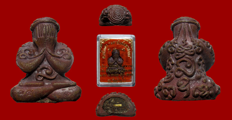 ปิดตามหายันต์ มหามงคล เนื้อนวะโลหะ ฝังตะกรุดทองคำ หมายเลข 15 