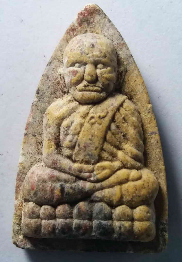 100 บาท หลวงปู่ทวด เนื้อว่านก้นครก วัดช้างให้ จังหวัดปัตตานี   BOXP17