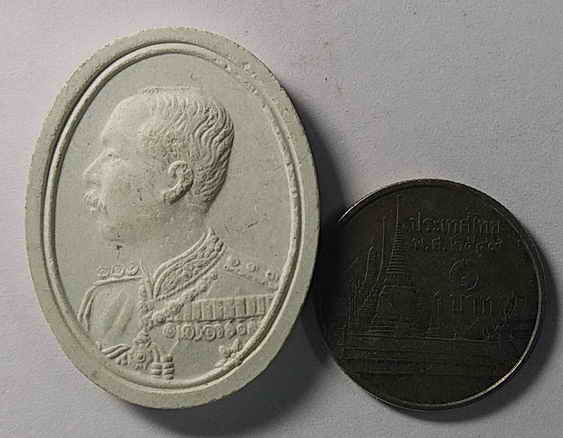 100 บาท พระบรมสาทิสลักษณ์ ร.๕   ที่ระลึกสร้างพระบรมมหาธาตุเจดีย์ศรีทักษิณ 